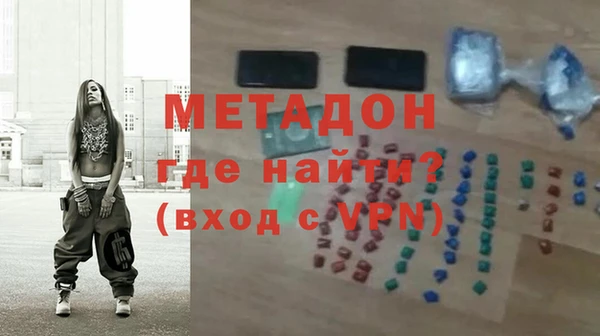 мяу мяу мука Щигры