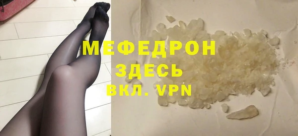 ГАЛЛЮЦИНОГЕННЫЕ ГРИБЫ Щёлкино