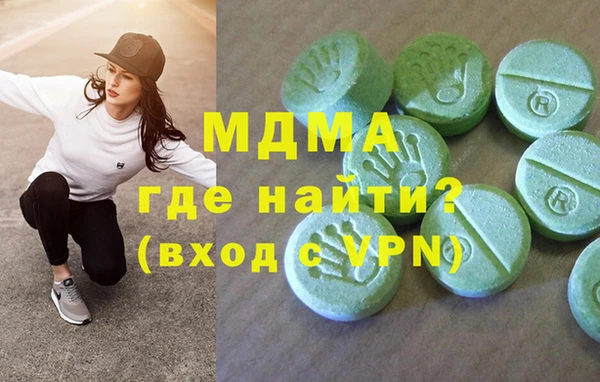 мяу мяу мука Щигры