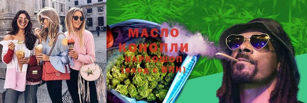 мяу мяу мука Щигры