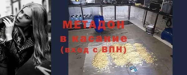 мяу мяу мука Щигры